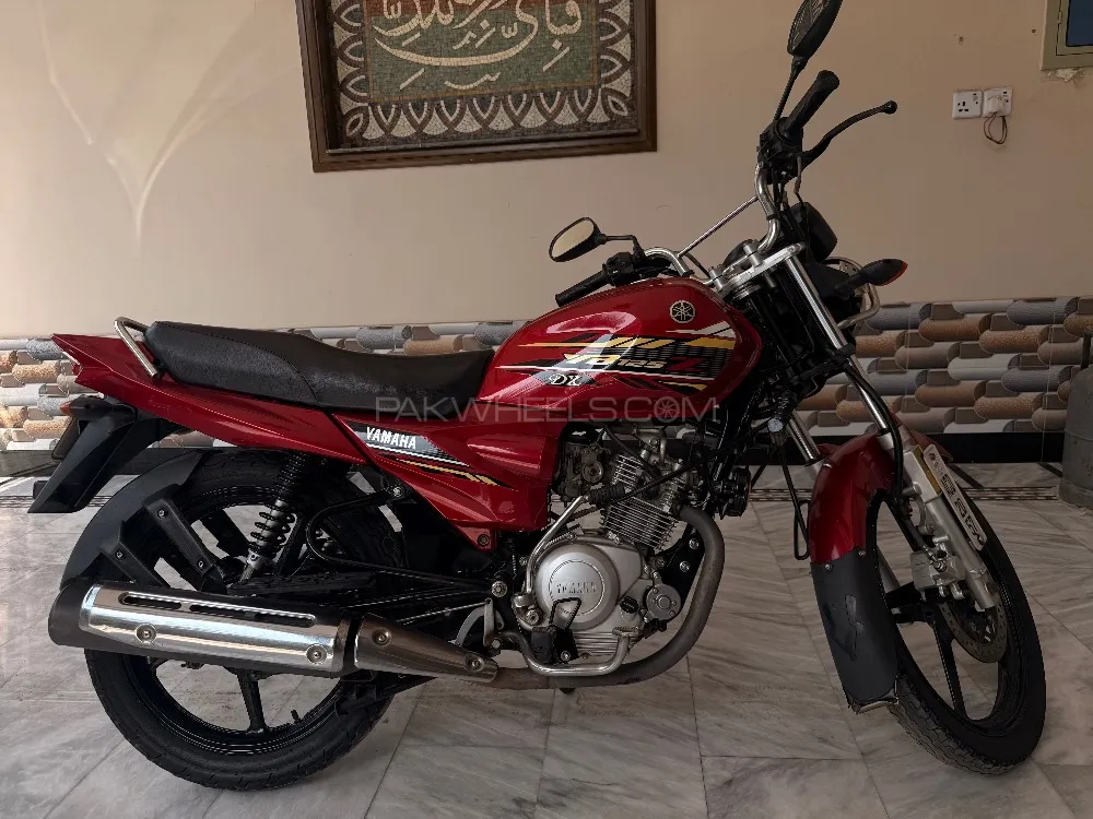 Yamaha YB 125Z-DX 2021 for Sale Image-1