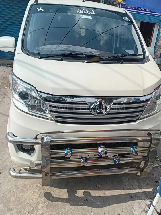 Changan Karvaan 2024 for Sale in Gujranwala Image-1