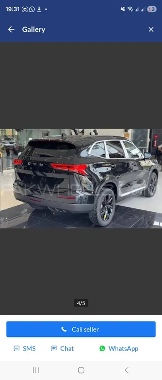 Haval H6 2025 for Sale in Lahore Image-1