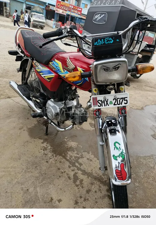 Honda CD 70 2021 for Sale Image-1