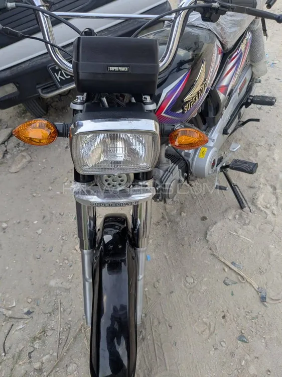Super Power SP 70 2025 for Sale Image-1
