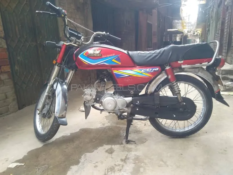 Ravi Humsafar 70 2018 for Sale Image-1
