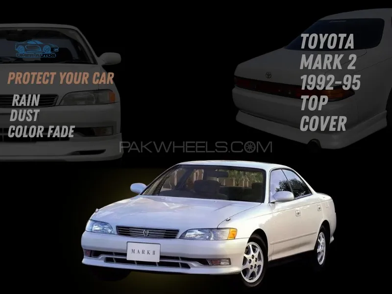 Toyota Mark II 1992-1995 | Parachute Car Top Cover | Waterproof & Durable Protection Image-1