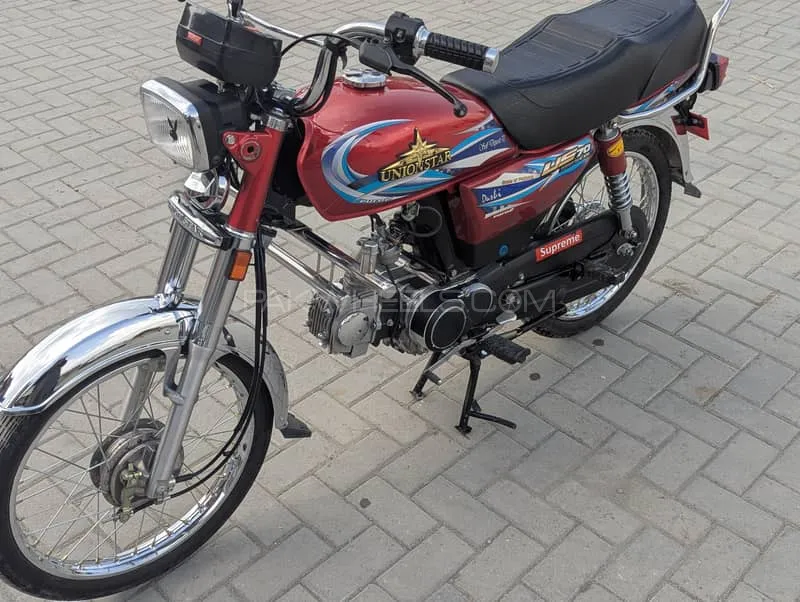 Union Star US 70cc 2025 for Sale Image-1