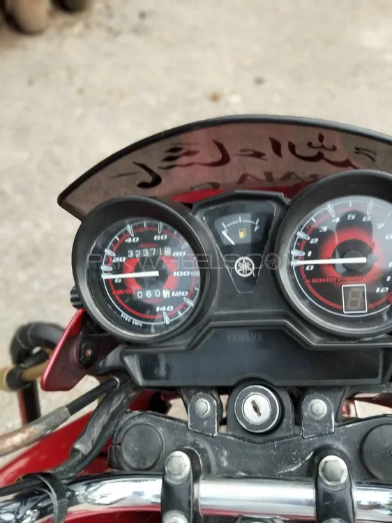 Yamaha YBR 125 2016 for Sale Image-1