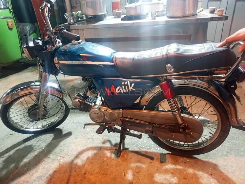 ZXMCO ZX 70 City Rider 2010 for Sale Image-1