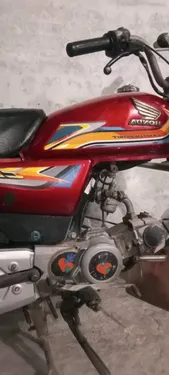 Chinese Bikes 70 2020