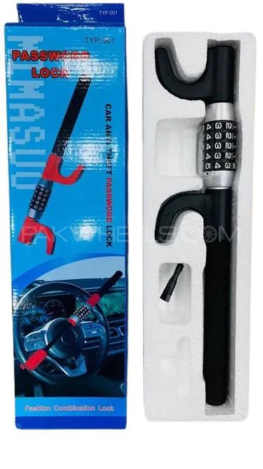 Car Wheel Steering Lock Anti Theft Keyless System Image-1