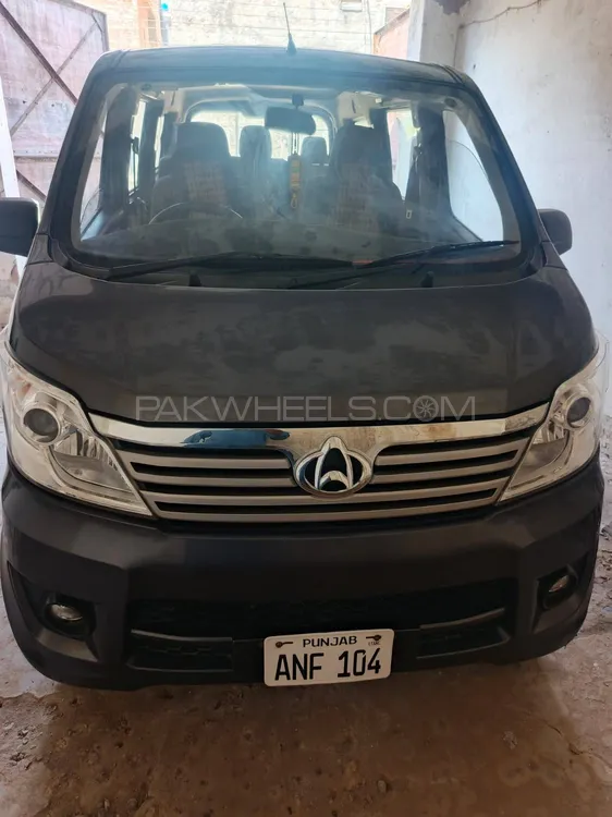 Changan Karvaan 2023 for Sale in Lahore Image-1
