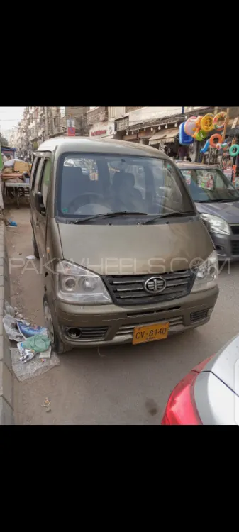 FAW X-PV 2016 for Sale in Karachi Image-1