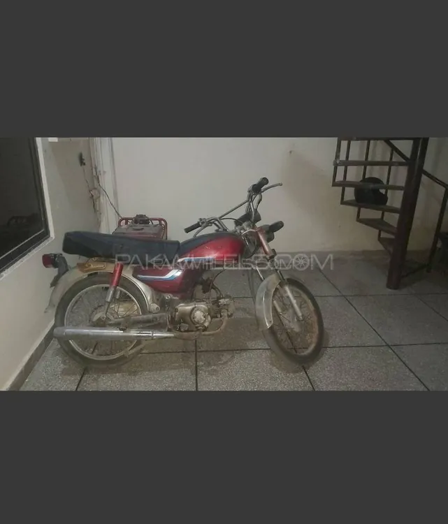 Honda CD 70 1989 for Sale Image-1