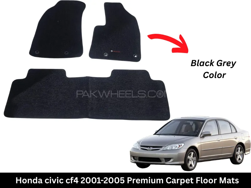 Honda Civic 2003-2006 Premium Carpet Floor Mats Image-1