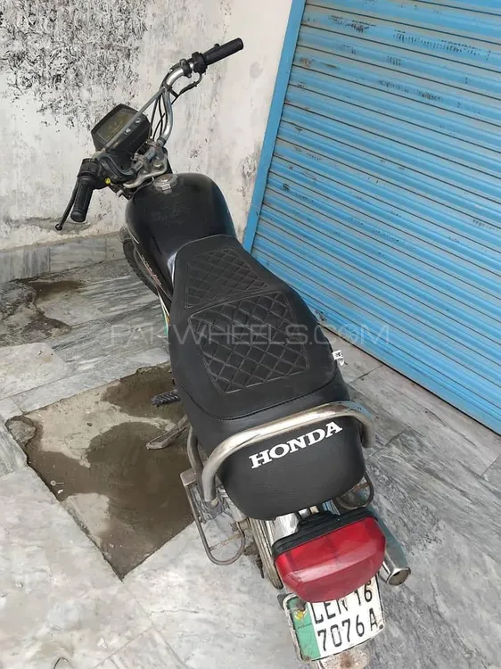 Metro MR 70 2016 for Sale Image-1