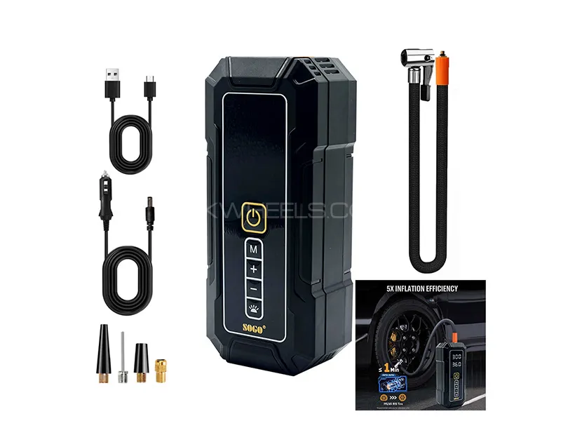 SOGO Tire Inflator Portable Air Pump Air Compressor with LCD Screen & Powerbank 4500mAh LP7-PRO Image-1