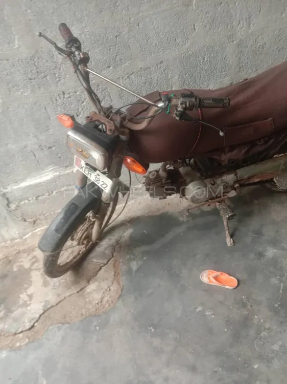 Super Power SP 70 2009 for Sale Image-1