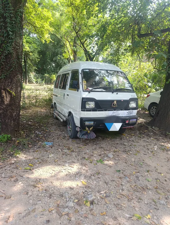 Suzuki Bolan 2017 for Sale in Islamabad Image-1