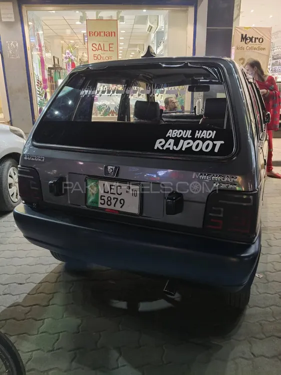 Suzuki Mehran 2010 for Sale in Lahore Image-1