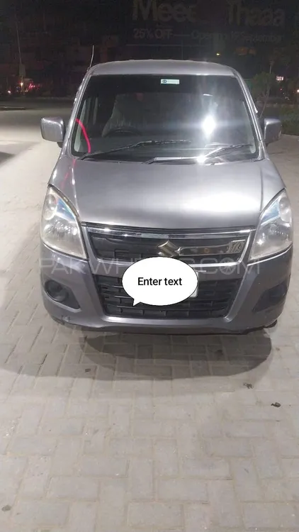 Suzuki Wagon R 2017 for Sale in Sheikhupura Image-1