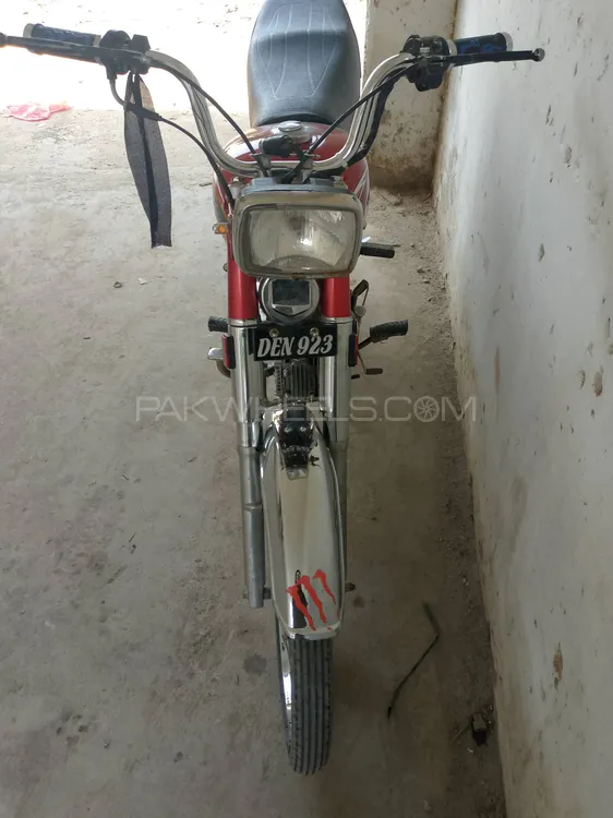 Union Star US 70cc 2025 for Sale Image-1