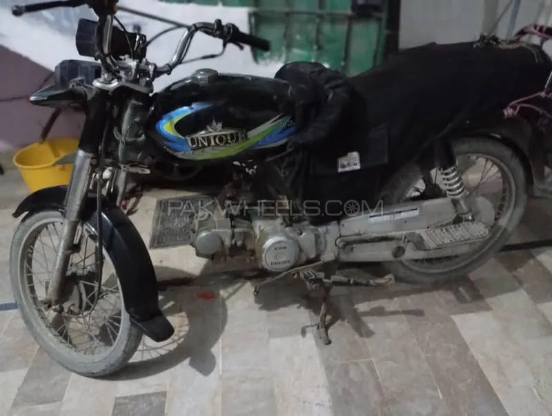 Unique Xtreme UD 70 2021 for Sale Image-1
