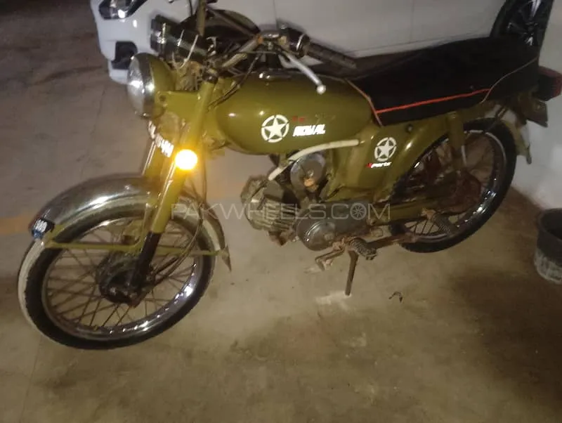 Yamaha Royale YB 100 1989 for Sale Image-1
