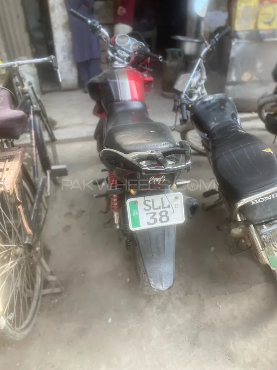 Honda CB 150F 2019 for Sale Image-1