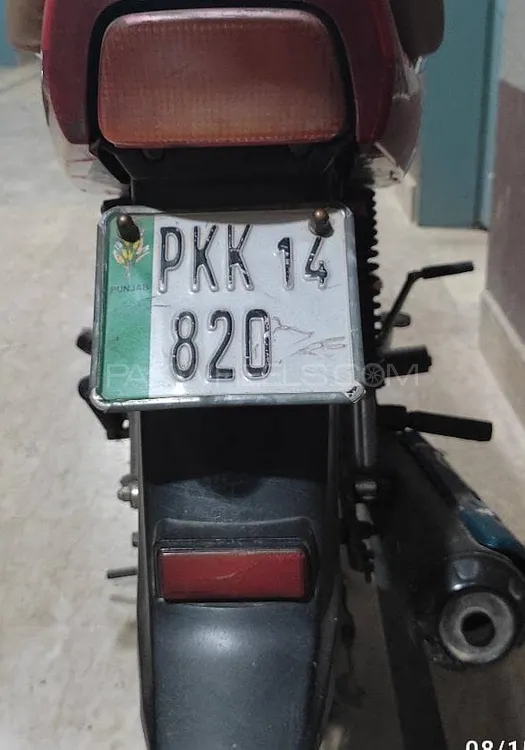 Honda Pridor 2014 for Sale Image-1
