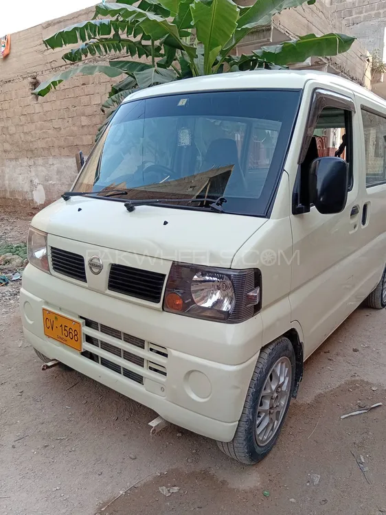 Nissan Clipper 2009 for Sale in Karachi Image-1
