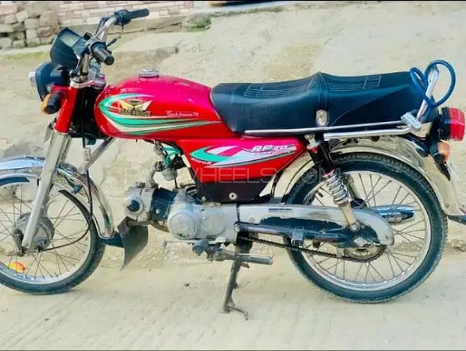Road Prince RP 70 2018 for Sale Image-1
