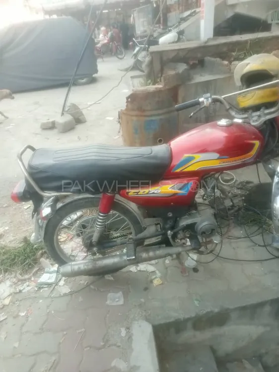 Union Star US 70cc 2008 for Sale Image-1