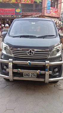 Changan Karvaan Base Model 1.0 2023