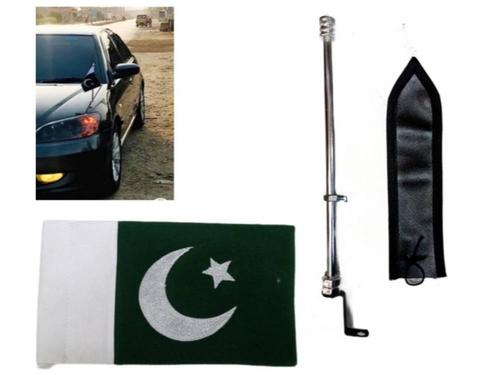 Flag with Flag Rod For Car Bonut - Universal Rod For Car. Flag with Flag Rod For Car Bonut - Universal Rod For Car.