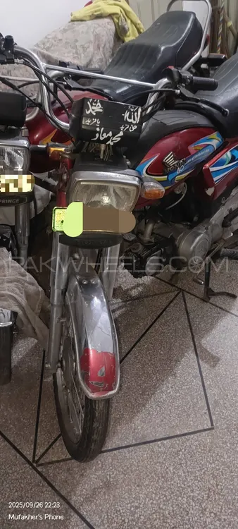 DYL Dhoom YD-70 2010 for Sale Image-1