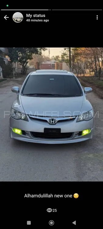 Honda Civic 2007 for Sale in Kohat Image-1