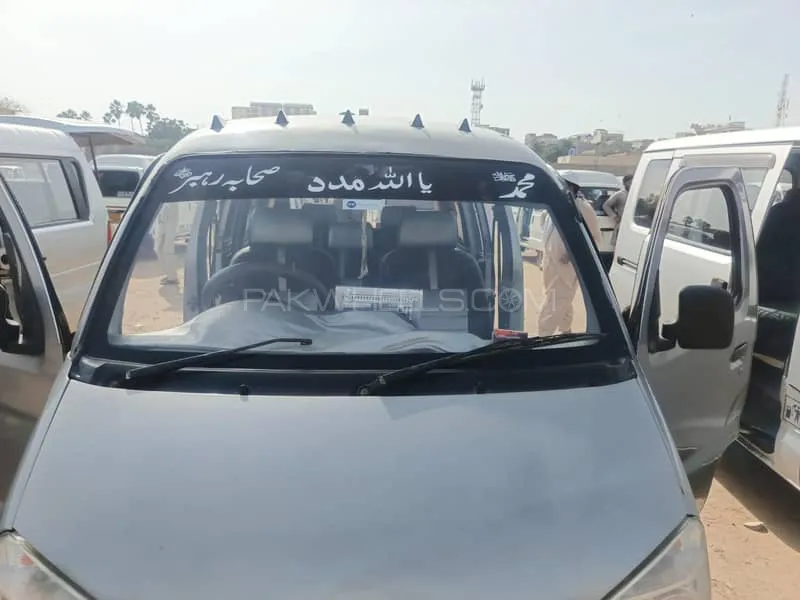فاو ایکس-پی وی 2017 for Sale in کراچی Image-1