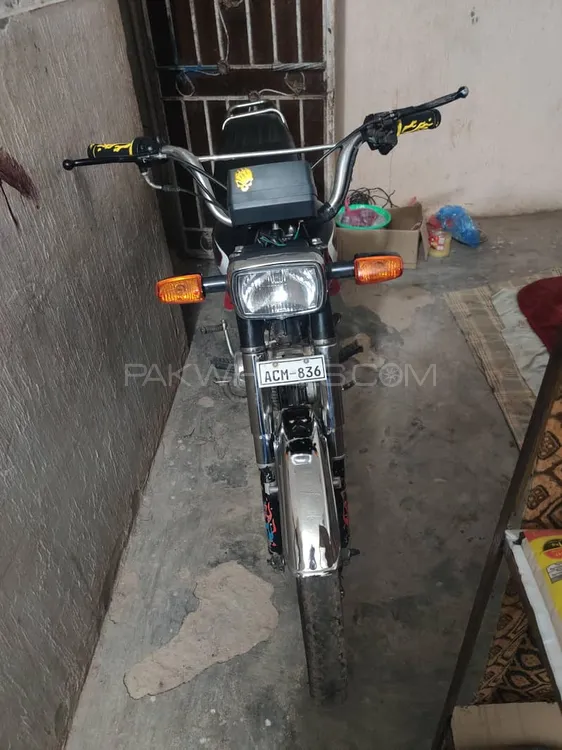 Habib HB 70 2014 for Sale Image-1