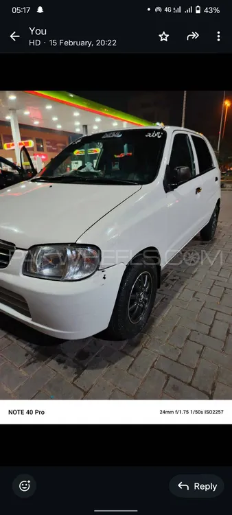 Suzuki Alto 2005 for Sale in Lahore Image-1