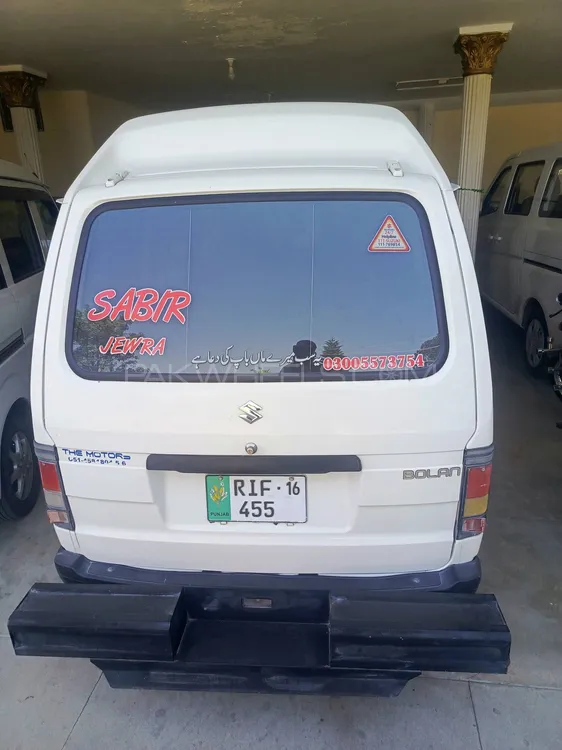 Suzuki Bolan 2016 for Sale in Kahuta Suzuki Bolan 2016 for Sale in Kahuta Image-2