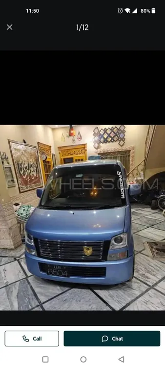 Suzuki Wagon R 2007 for Sale in Rawalpindi Image-1