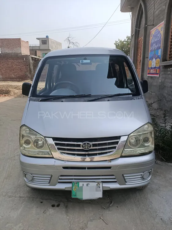فاو ایکس-پی وی 2014 for Sale in گجرانوالہ Image-1