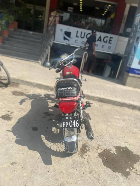 Habib HB 70 2014 for Sale Image-1