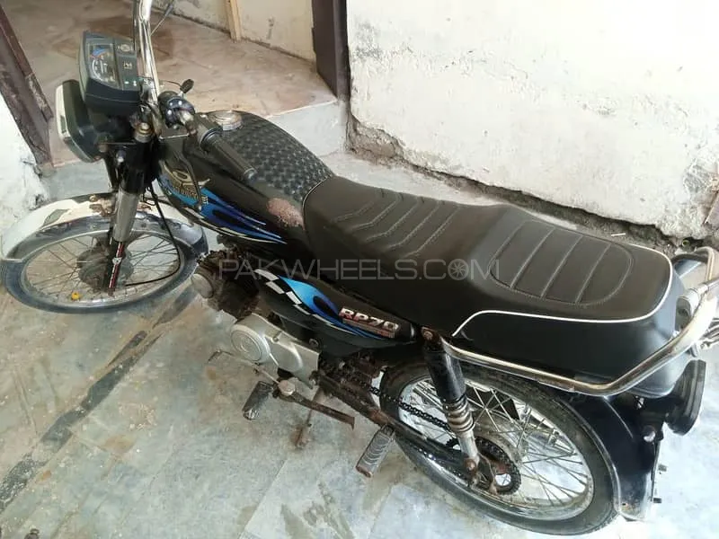 Road Prince 70 Passion Plus 2014 for Sale Image-1