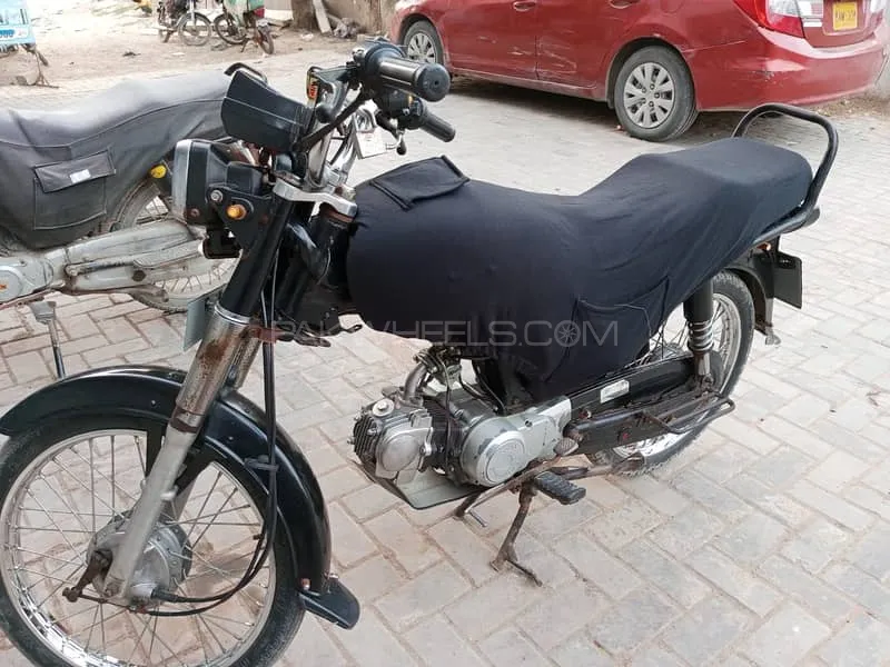 Super Power SP 70 2015 for Sale Image-1