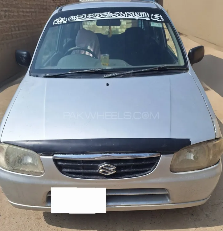 Suzuki Alto 2005 for Sale in Islamabad Image-1