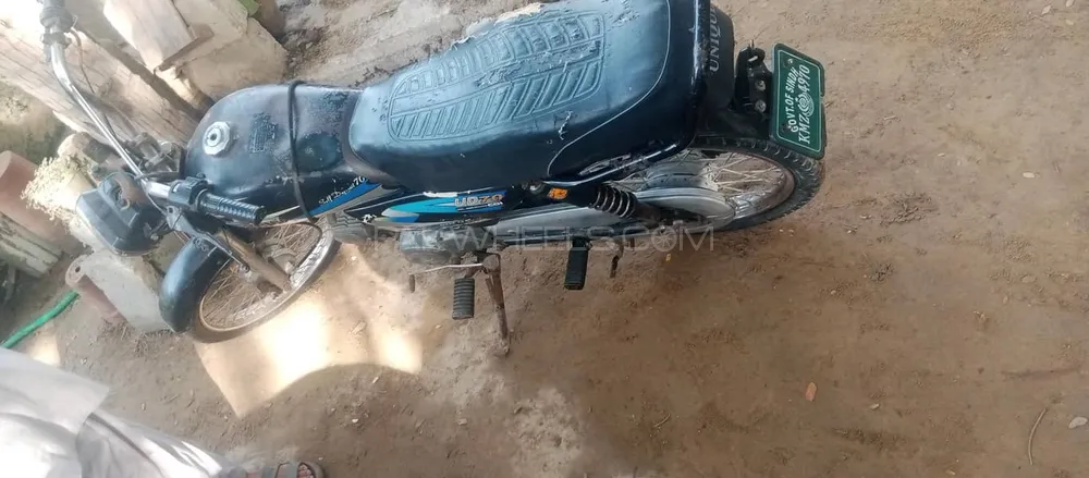 Unique Xtreme UD 70 2019 for Sale Image-1