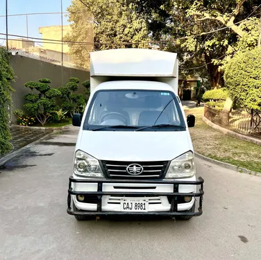 FAW Carrier Standard 2022