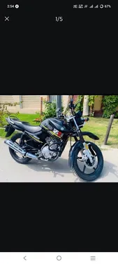 Yamaha YBR 125 2021