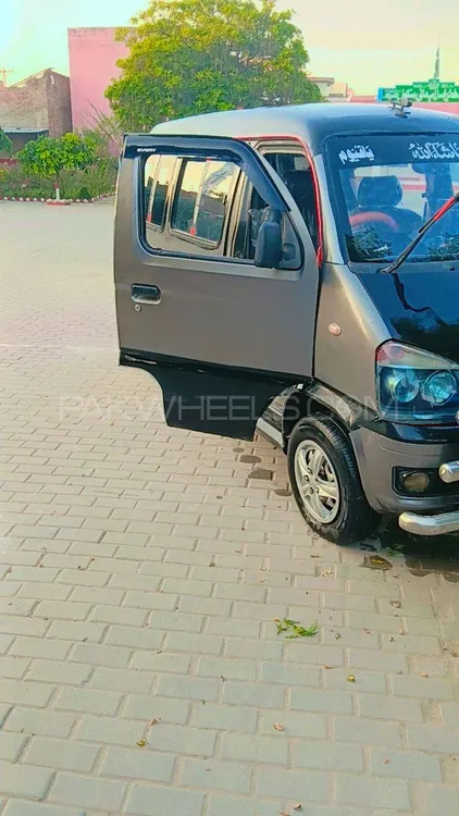 FAW X-PV 2017 for Sale in Wazirabad FAW X-PV 2017 for Sale in Wazirabad Image-7