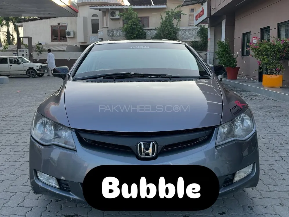Honda Civic 2007 for Sale in Rawalpindi Image-1