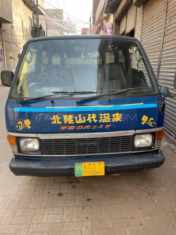 Toyota Hiace 1987 for Sale in Lahore Image-1